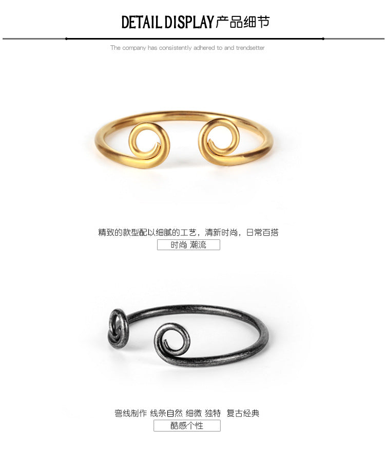 Monkey Ring bar handcuff