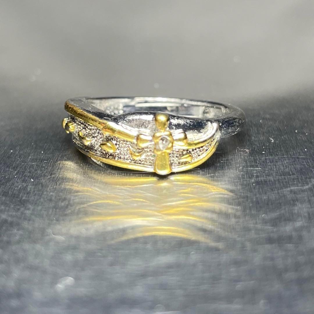 Silver Gold touch ring